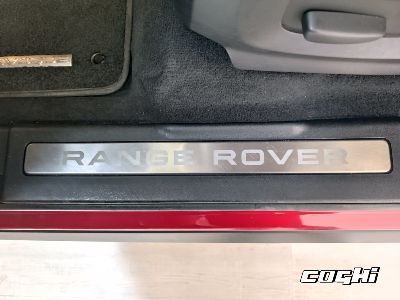 LAND ROVER Range Rover Evoque 2.2 Sd4 5p. Prestige foto 14